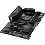 MSI MPG B550 Gaming Plus ATX Mainboard Sockel AM4 M.2/DP/HDMI