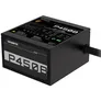 Gigabyte P450B 450W ATX Netzteil, 80+ Bronze, 120 mm Lüfter