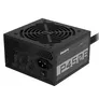Gigabyte P450B 450W ATX Netzteil, 80+ Bronze, 120 mm Lüfter