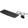 HP Pavilion 200 - kabelgebundenes Tastatur-und-Maus-Set (9DF28AA#ABD)