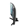iiyama G-Master G2466HSU-B1 60cm (23,6") FHD curved Monitor HDMI/DP 165Hz 1ms
