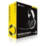 Corsair Void RGB Elite Kabelloses Gaming Headset Weiß