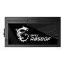 MSI MPG A850GF 850 Watt ATX 80+ Gold Netzteil (vollmodular) 140mm Lüfter