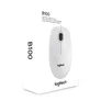 Logitech B100 Kabelgebundene Maus Weiß Bulk