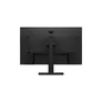 HP P24h G4 60,45cm (23,8") FHD Office IPS Monitor 16:9 VGA/HDMI/DP Pivot HV LS