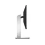 HP E24i G4 61cm (24") WUXGA IPS Office-Monitor 16:10 VGA/HDMI/DP Pivot HV
