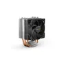 be quiet! Pure Rock Slim 2 CPU Kühler für Intel und AMD