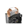 be quiet! Pure Rock Slim 2 CPU Kühler für Intel und AMD