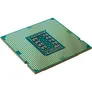 INTEL Core i5-11500 6x2,7GHz 12MB-L3 Cache Sockel 1200 (Boxed inkl. Lüfter)