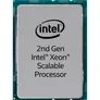 INTEL Xeon Silver 4208 8x 2,1GHz 11MB (Cascade Lake-SP) Sockel LGA 3647 BOX