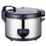 CUCKOO CR-3511 Profi Restaurant Gastro-Reiskocher Edelstahl 6300ml, 35 Portionen