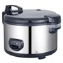 CUCKOO CR-3511 Profi Restaurant Gastro-Reiskocher Edelstahl 6300ml, 35 Portionen