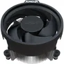 AMD Ryzen 5 5600G mit AMD Radeon Grafik (6x 3,9 GHz) 19MB Sockel AM4 CPU BOX