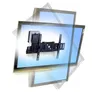 Ergotron SIM90 Digital Signage Wandhalterung bis 32 Zoll (60-600-009)