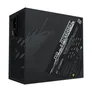GIGABYTE AORUS P1200W 1200W ATX Gaming Netzteil, 80+ Platinum, voll modular