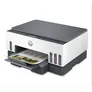 HP Smart Tank 7005 Multifunktionsdrucker Scanner Kopierer WLAN