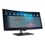 Lenovo ThinkVision P40w-20 101,6cm (40") WUHD 21:9 curved Monitor HDMI/DP/TB