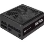 Corsair RMx RM750x 2021 750 Watt Netzteil 80+ Gold (modular) 135 mm Lüfter