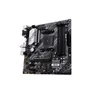 ASUS Prime B550M-A WIFI II mATX Mainboard Sockel AM4 M.2/USB3.2/HDMI/DVI/VGA/BT