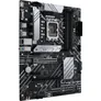 ASUS PRIME B660-PLUS D4 ATX Mainboard Sockel 1700 DP/HDMI/VGA/USB-C