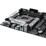 ASUS PRIME B660-PLUS D4 ATX Mainboard Sockel 1700 DP/HDMI/VGA/USB-C