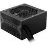 MSI MAG A650BN 650 Watt ATX 80+ Bronze Netzteil 120mm Lüfter