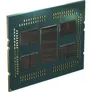 AMD Ryzen Threadripper PRO 5995WX (64x 2.7GHz) 288MB Cache Sockel WRX8