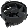 AMD Ryzen 5 5500 (6x 3.6 GHz) Sockel AM4 CPU BOX (Wraith Stealth Kühler)