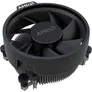 AMD Ryzen 3 4100 (4x 3.8 GHz) Sockel AM4 CPU BOX (Wraith Stealth Kühler)