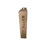 EFB-Elektronik 19" 06HE Wandgehäuse Basic, FLAT-Pack, Tiefe 600mm, RAL9010