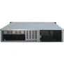 Inter-Tech IPC 2U-2404S 19" Rack Server Gehäuse 2HE