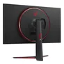 LG UltraGear 32GP850-B 80cm (31,5") WQHD Monitor HDMI/DP 165Hz 1ms FreeSync HDR