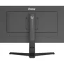 iiyama G-Master GB2870UHSU-B1 71cm (28") 4K UHD Monitor HDMI/DP/USB 150Hz 1ms