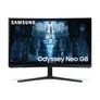 Samsung Odyssey S32BG850NP 81cm (32") 4KUHD Curved Monitor HDMI/DP/USB 1ms 240Hz