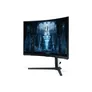 Samsung Odyssey S32BG850NP 81cm (32") 4KUHD Curved Monitor HDMI/DP/USB 1ms 240Hz