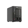 QNAP TS-253E-8G NAS System 2-Bay