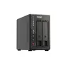 QNAP TS-253E-8G NAS System 2-Bay Education Artikel – Nachweispflichtig