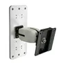 Ergotron Wandhalterung Serie 100 LCD-Montagegelenk Double Pivot