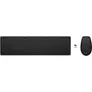 HP 650 Kabellose Maus-Tastaturkombination Schwarz 4R013AA#ABD