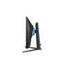 Samsung S32BG700EU 32" Odyssey G7 Gaming Monitor G70B
