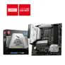 MSI MAG B760M Mortar WIFI mATX Mainboard Sockel 1700 M.2/WIFI/BT/USB-C