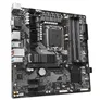 GIGABYTE B760M DS3H DDR4 mATX Mainboard Sockel 1700 M.2/HDMI/DP