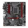GIGABYTE B760M GAMING DDR4 mATX Mainboard Sockel 1700 M.2/HDMI/DP