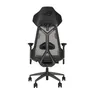 ASUS ROG Destrier Ergo Gaming Chair