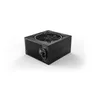 be quiet! Pure Power 12 M 650 Watt Netzteil 80+ Gold ATX 3.0 PCIe5.0 modular