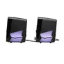 JBL Quantum DUO PC-Gaming-Lautsprecher schwarz