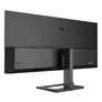 Philips E-Line 346E2LAE 86,4cm (34") WQHD Monitor 21:9 HDMI/DP/USB-C PD65W 100Hz