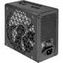 Corsair Shift Series RM750x 750 Watt Netzteil ATX3.0 80+ Gold modular PCIe 5.0