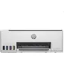 HP Smart Tank 5105 Multifunktionsdrucker Scanner Kopierer USB WLAN