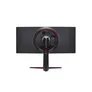 LG UltraGear 34GN850P-B.AEU 86,7cm (34") 21:9 IPS UWQHD Monitor HDMI/DP/USB